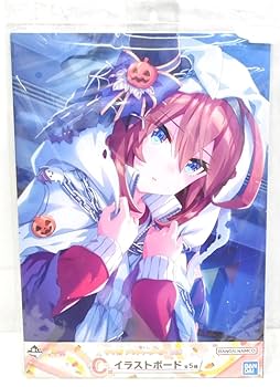 一番くじ　ウマ娘　ミホノブルボン　A賞 ウマ娘一番くじ10弾 ミホノブルボン フィギュア 新作グッ Amazon
